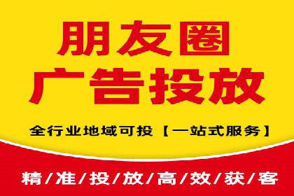 真实案例解析：SEM代运营托管公司的优势与挑战