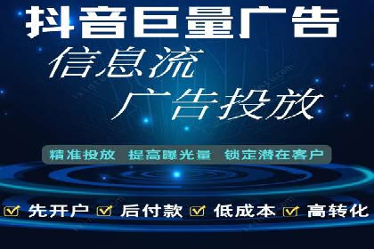 成功案例揭秘：SEM竞价代运营的五大关键点